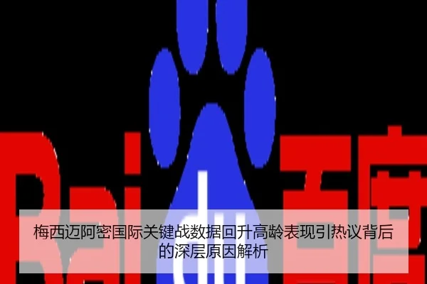 img_1789311213932_2029_0_684.jpg